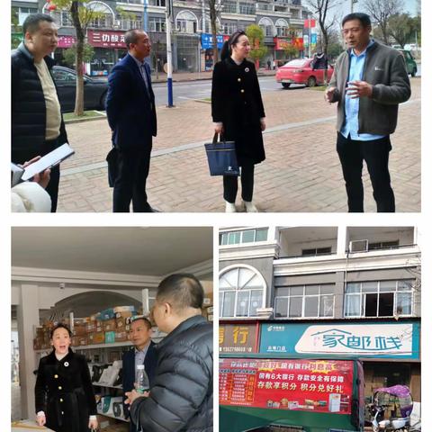 示范引领树标杆，激发网点新活力