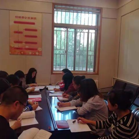 雁塔区婚姻登记处开展业务培训会