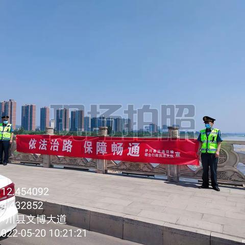 服务“三夏”生产，保障公路安全畅通