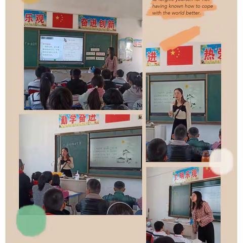 教研花开金秋季，同心同行绽芳华——淮滨县第三协作区语文集中教讨活动