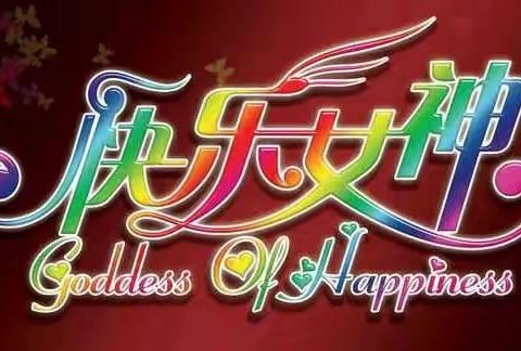 魅力桥圩的美篇