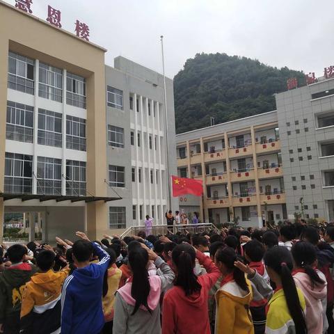 木央镇木央中心小学关于落实“五项管理”《致家长的一封信》