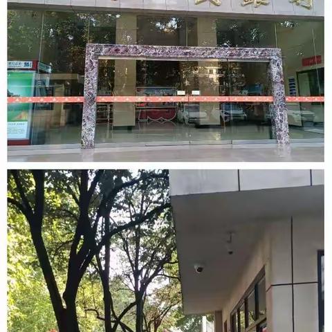 2021年龙祥物业人行项目10月的工作月报