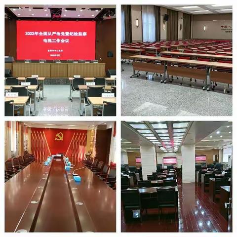 2022年人行项目2月份的工作月报