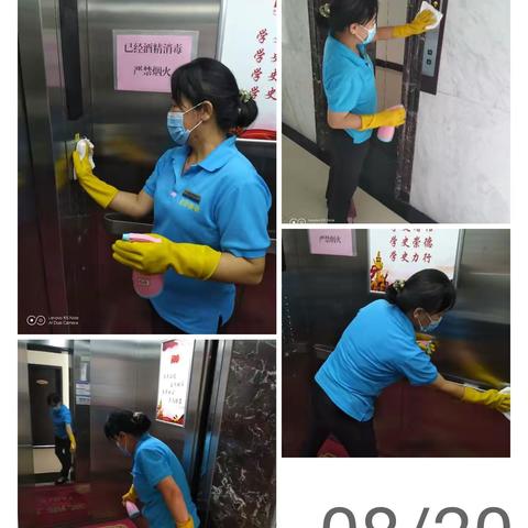 龙祥物业人行项目8月工作汇报