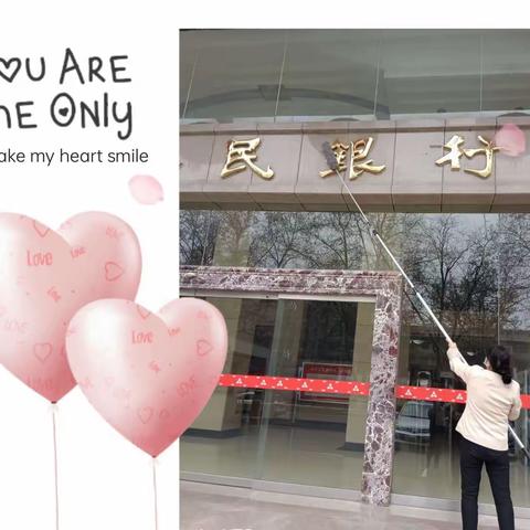 龙祥物业人行项目2月的工作月报