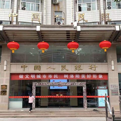 2022年人行项目3月的工作月报