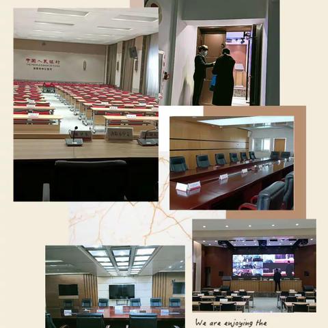 2022年人行项目1月份的工作月报