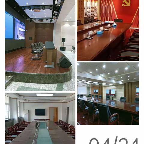 2022年龙祥物业人行项目4月份的工作汇报