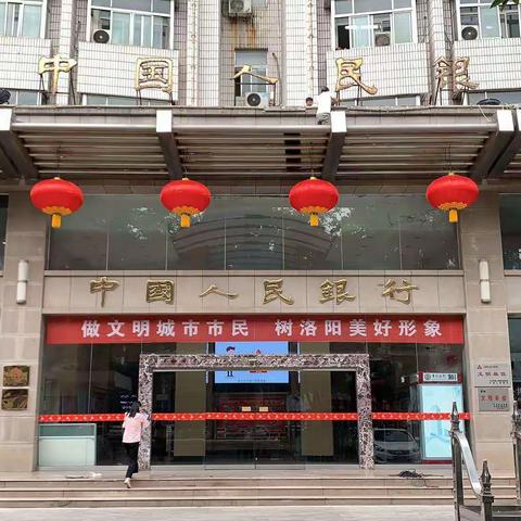 人行项目4月份工作月报