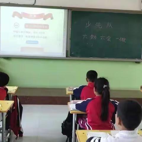 “我们入队啦”———栾城区永安学校少先队入队仪式