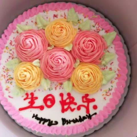 生日会