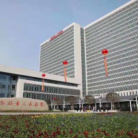 江苏华南公司高邮人医项目处“比业绩、争先进”活动之四：护理技能竞赛