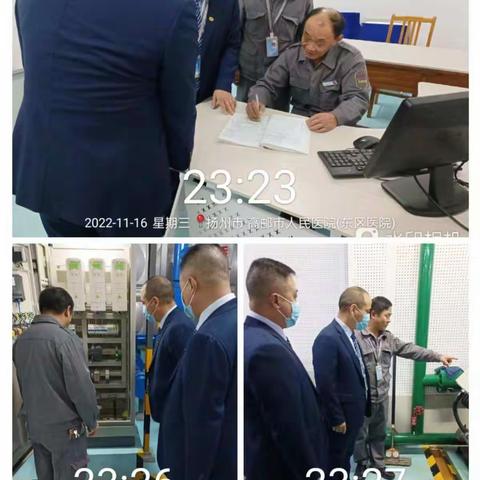 江苏华南公司高邮人医项目处“比业绩、争先进”活动之五：夜查