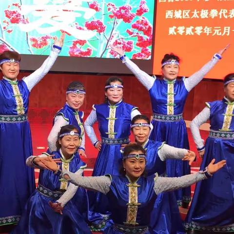 不负韶华，砥砺奋进🇨🇳再定“新目标”🇨🇳再上“新征程”🇨🇳再创“新辉煌”