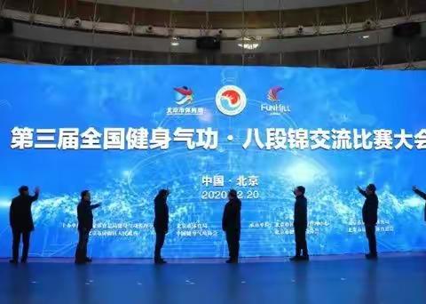 传统文化与现代科技的完美结合