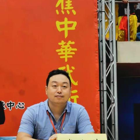 收获友谊，收获快乐——西城区武术专委会太极拳代表队赴台交流侧记