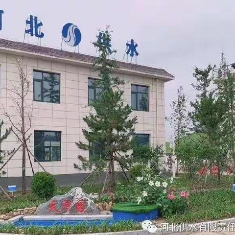 生命因奋斗而精彩--深情告别2021，携手共创2022