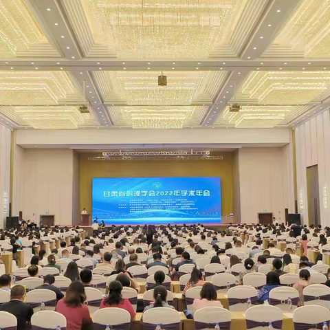 心灵之花启心智   砥砺前行共成长