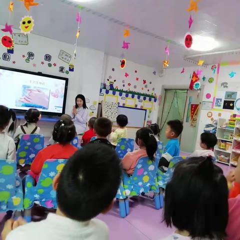 家长进课堂之幼儿医学小常识