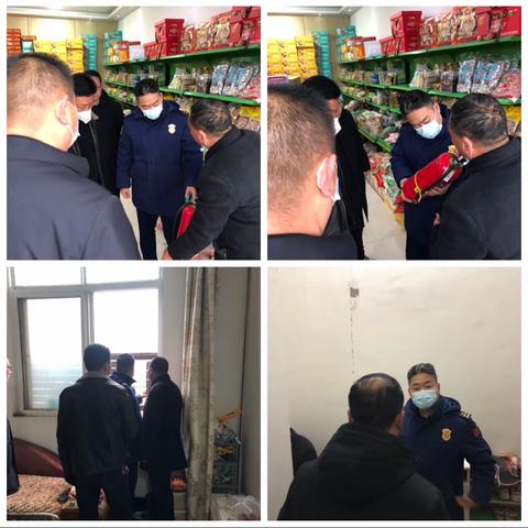 郏县消防救援大队联合市场中心开展农贸市场消防安全专项检查