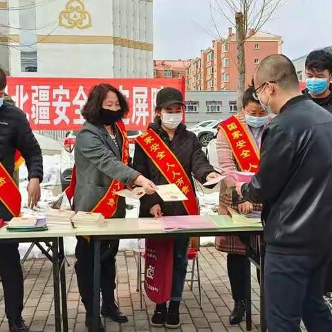 “我为群众办实事” 康宁社区新时代文明实践站开展国家安全日志愿服务宣传活动