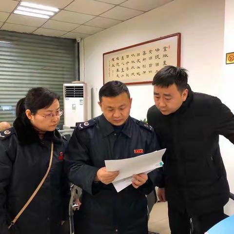 加强部门联动提高耕契两税征管质效