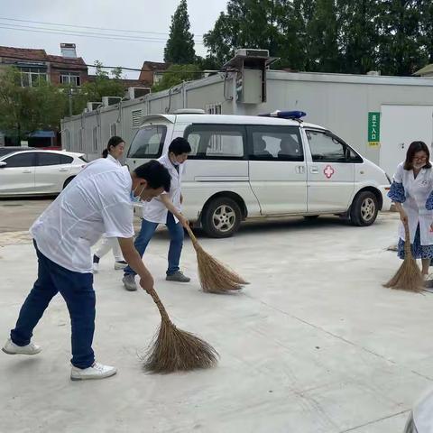 邓南街卫生院开展“周末卫生日”活动        常态化清洁“持续在线”