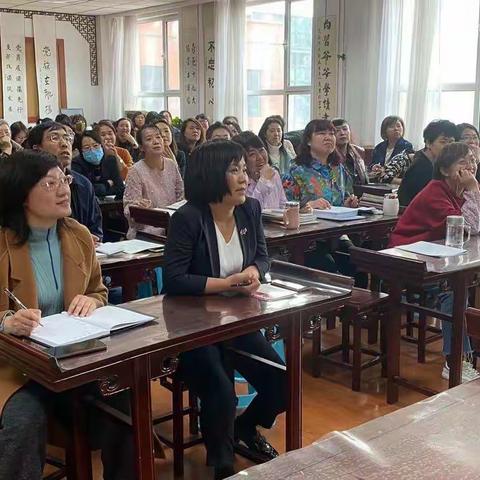 “新学期新气象”———平城区十八校新学期班主任会