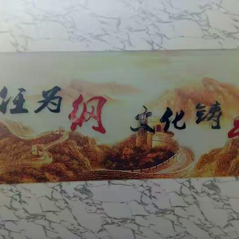 法规科一线送货感悟