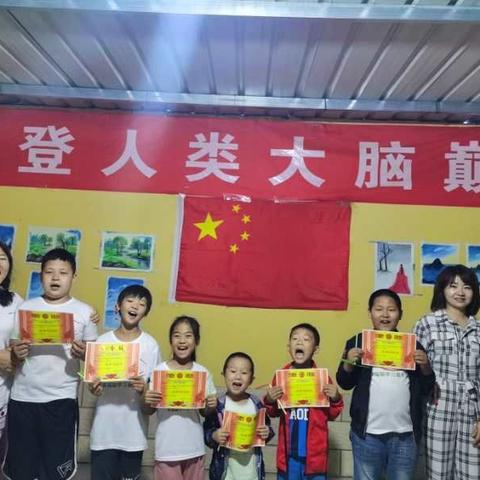争做才艺达人---阿左旗实验小学二年级四班洪英杰