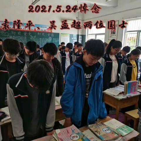 承接祖辈恩德，后辈更需顶起