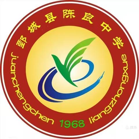 鄄城县（🌹传承传统文化🌹）