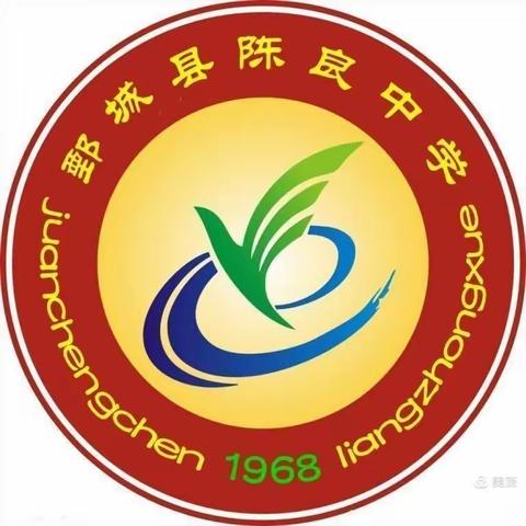 🇨🇳🇨🇳🇨🇳2021鄄城春季运动会🇨🇳🇨🇳🇨🇳