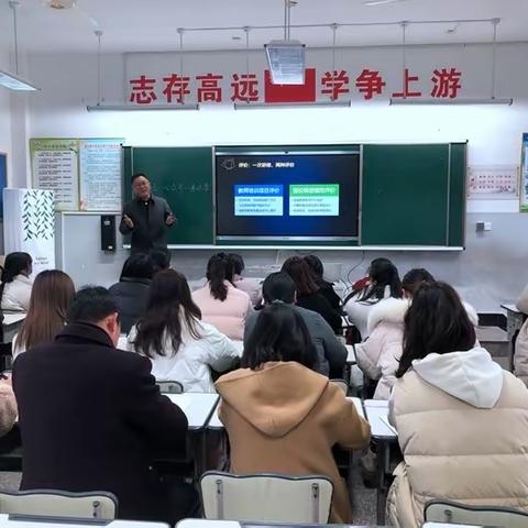 用信息化手段提升教学效率——三界镇中心小学开展信息技术应用能力提升工程2.0培训活动