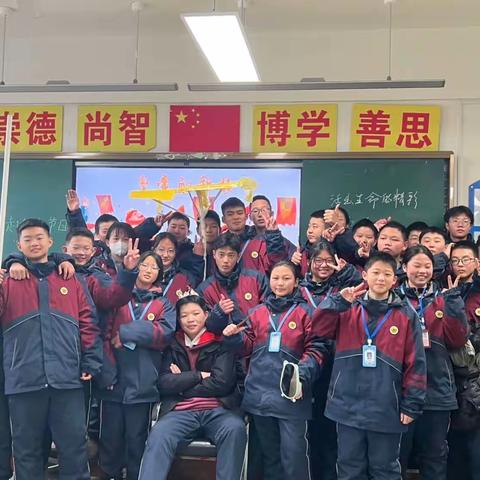 行止处🌸静待花开 —— 沛县汉城文昌学校七(10)班