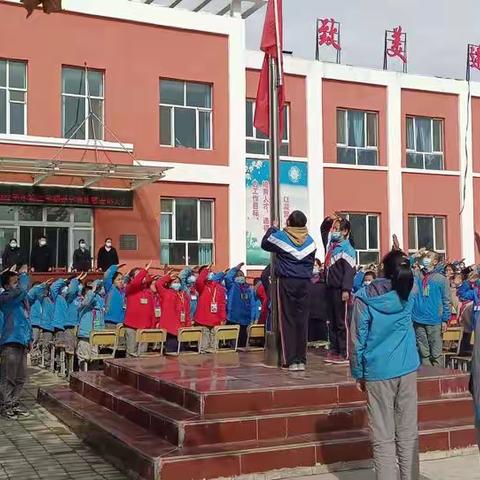 不负春光  梦想起航 —萨镇切特萨尔布拉克小学2021-2022学年第二学期春季开学典礼