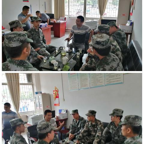 2020年乐昌四中七年级新生国防教育开营仪式