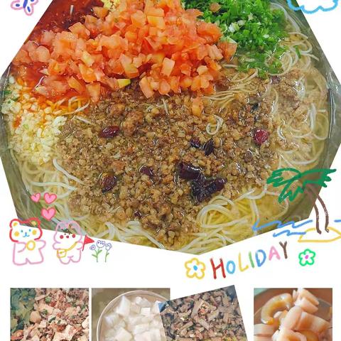 北闸镇中心幼儿园美食记录