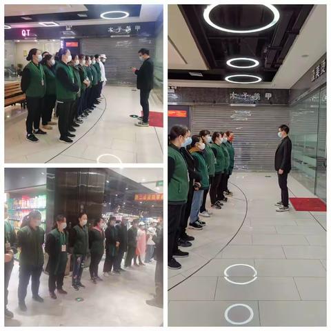 新唐万科店2023年安全防损工作及规章制度流程培训