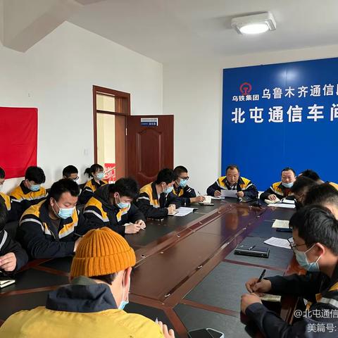 轨旁设备检查整治工作记实