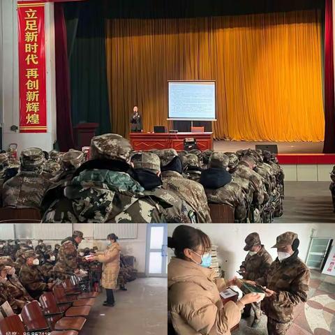 协心聚力，共赢春天