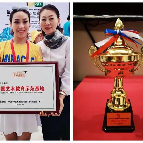 天水艺博少儿舞团秋季班招生了！