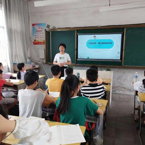 学习共成长，教研同进步