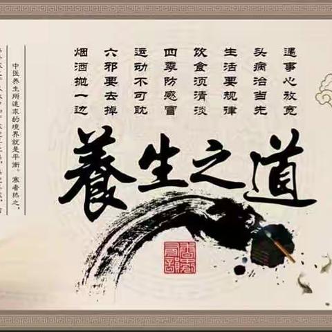 这七种人，神仙难救！