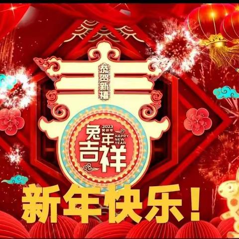 2022年度电信网络诈骗大盘点