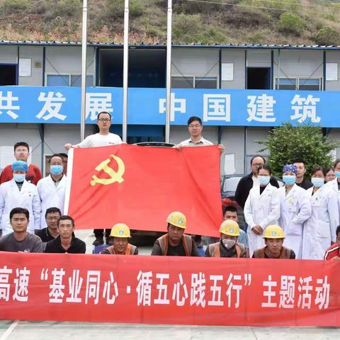 我为群众办实事——永胜县妇幼保健院健康义诊活动