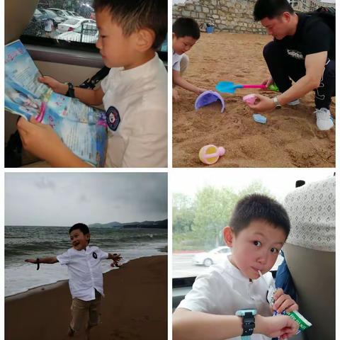 你好，2019暑假@金石滩