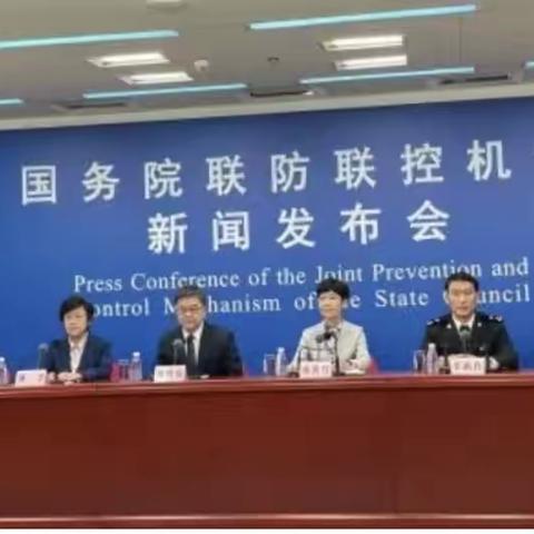 疫苗接种我们在行动 ———张跃屯幼儿园幼儿新冠疫苗接种工作