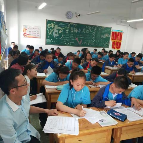 十五中南校区初二语文期中试卷讲评